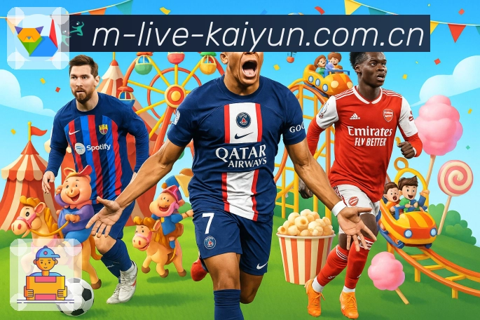 体育平台欢迎图